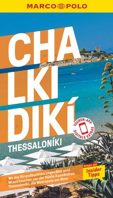 E-Book Chalkidiki, Thessaloniki (eBook), MAIRDUMONT: MARCO POLO Reiseführer