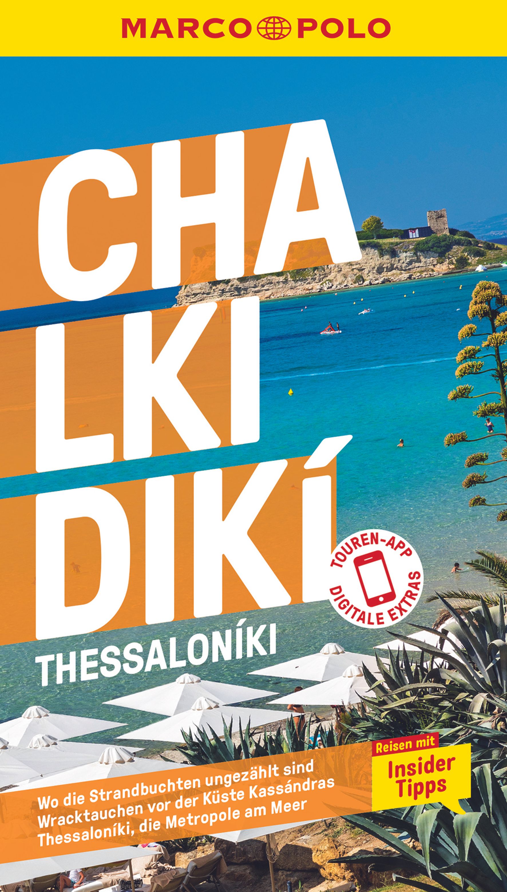 MAIRDUMONT E-Book Chalkidiki, Thessaloniki (eBook)