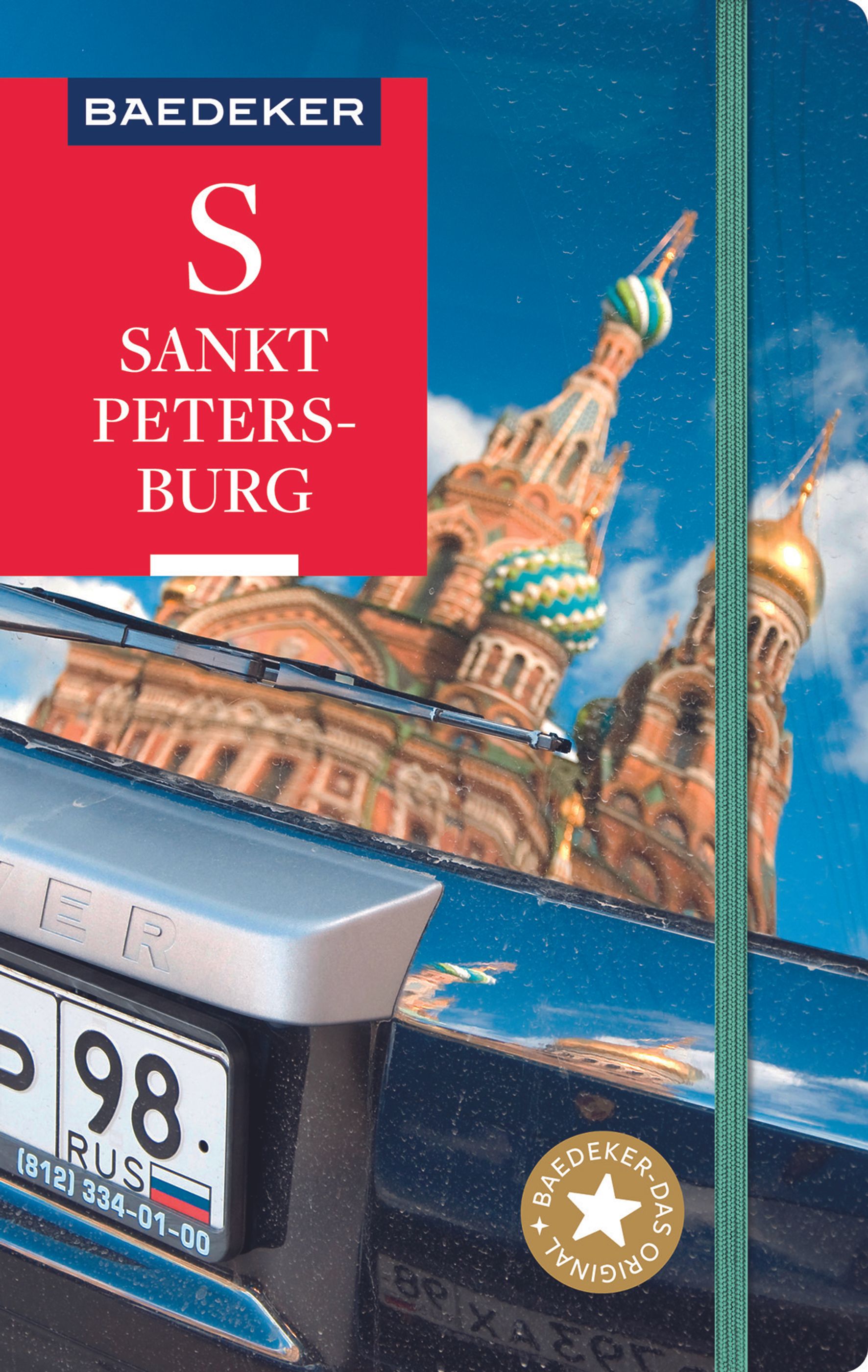 Baedeker Sankt Petersburg (eBook)